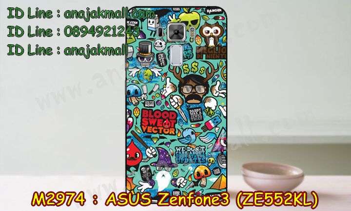 เคส ASUS ZenFone3 ZE552KL,รับทำเคสเอซุส ZenFone3 ZE552KL,เคสยางใส ASUS ZenFone3 ZE552KL,รับพิมพ์ลายเคส ASUS ZenFone3 ZE552KL,เคสโรบอท ASUS ZenFone3 ZE552KL,เคส 2 ชั้น ASUS ZenFone3 ZE552KL,รับสกรีนเคส ASUS ZenFone3 ZE552KL,เคสปิดหน้าเอซุส ZenFone3 ZE552KL,เคสกรอบหลัง ZenFone3 ZE552KL,เคสหนังฝาพับ ASUS ZenFone3 ZE552KL,รับทำเคสลายการ์ตูน ASUS ZenFone3 ZE552KL,เคสมิเนียมหลังกระจก ZenFone3 ZE552KL,เคสสมุด ZenFone3 ZE552KL,เคสฝาพับกระจกเอซุส ZenFone3 ZE552KL,ขอบอลูมิเนียม ASUS ZenFone3 ZE552KL,เคสฝาพับ ASUS ZenFone3 ZE552KL,เคสหนังสกรีนการ์ตูนเอซุส ZenFone3 ZE552KL,เคสกันกระแทก ASUS ZenFone3 ZE552KL,เคสพิมพ์ลาย ASUS ZenFone3 ZE552KL,เคสแข็งพิมพ์ลาย ASUS ZenFone3 ZE552KL,เคสสกรีนลาย 3D ZenFone3 ZE552KL,เคสลาย 3 มิติ ZenFone3 ZE552KL,เคสทูโทน ASUS ZenFone3 ZE552KL,เคสสกรีน 3 มิติ ZenFone3 ZE552KL,เคสลายการ์ตูน 3 มิติ ZenFone3 ZE552KL,เคสอลูมิเนียมกระจกเอซุส ZenFone3 ZE552KL,เคสเปิดปิดสกรีนการ์ตูนเอซุส ZenFone3 ZE552KL,เคสพิมพ์ลาย ASUS ZenFone3 ZE552KL,เคสบัมเปอร์ ZenFone3 ZE552KL,เคสคริสตัล zenfone ze552kl,เคสสกรีน ASUS ZenFone3 ZE552KL,เคสกันกระแทกโรบอท ASUS ZenFone3 ZE552KL,เคสยางติดแหวนคริสตัล zenfone ze552kl,กรอบแข็งดำการ์ตูน zenfone ze552kl,กรอบกันกระแทก zenfone ze552kl,สกรีนการ์ตูน zenfone ze552kl,กรอบดำ zenfone ze552kl,เคสอลูมิเนียมเอซุส ZenFone3 ZE552KL,เคสยางกรอบแข็ง ASUS ZenFone3 ZE552KL,ขอบโลหะ ZenFone3 ZE552KL,เคสหูกระต่าย ZenFone3 ZE552KL,เคสสายสะพาย ZenFone3 ZE552KL,เคสประดับเอซุส ZenFone3 ZE552KL,เคสยางการ์ตูน ASUS ZenFone3 ZE552KL,กรอบโลหะขอบอลูมิเนียมเอซุส ZenFone3 ZE552KL,กรอบอลูมิเนียม ZenFone3 ZE552KL